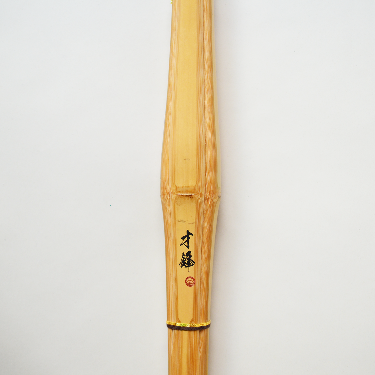 才鋒（さいほう） 38 男子 竹のみ 竹刀 SSPシール付 – ばんとう武道商店
