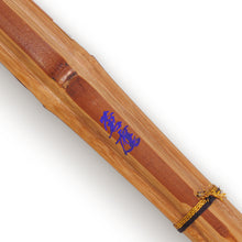 画像をギャラリービューアに読み込む, 蒼鷹（あおたか）39 男子