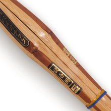 画像をギャラリービューアに読み込む, 鷹匠（たかじょう）39 男子