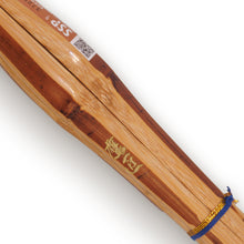 画像をギャラリービューアに読み込む, 鷹匠（たかじょう）39 男子