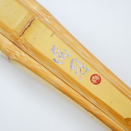 【値下げ交渉歓迎】少林寺流武道教範　箱有り お買い物 – ばんとう武道商店