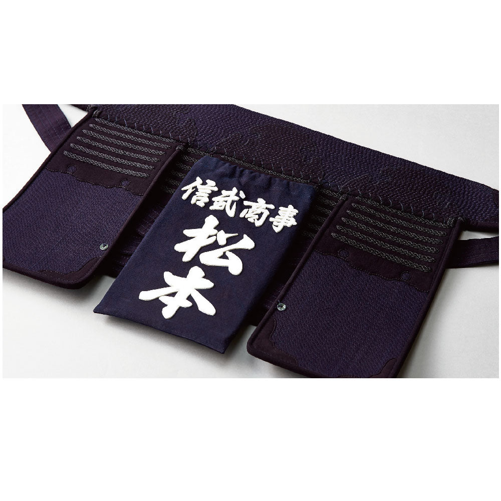 その他 – ばんとう武道商店